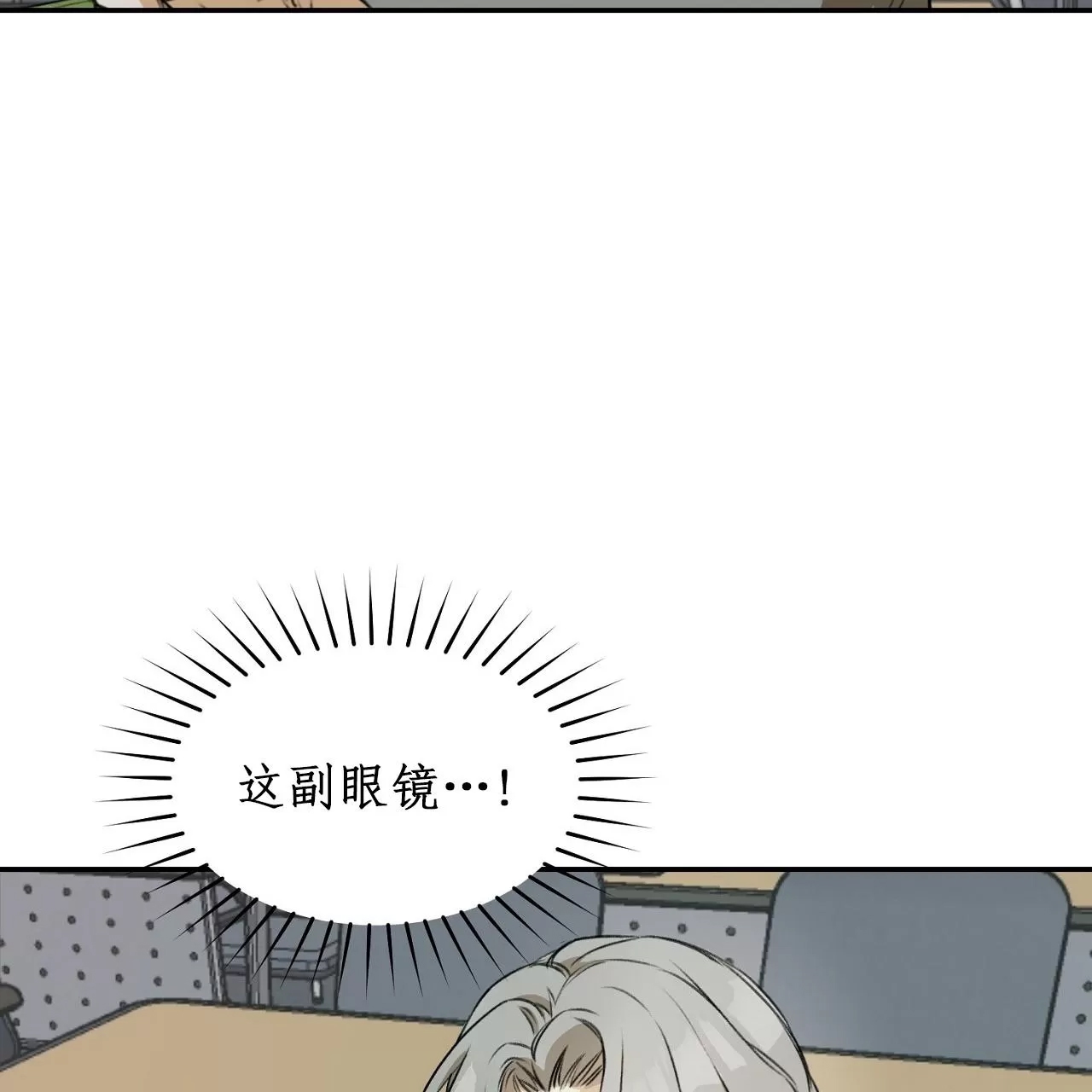 第 109 页