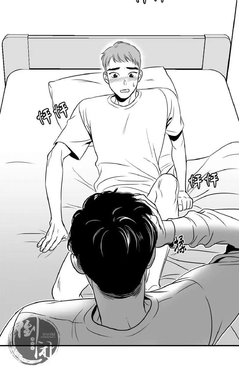 第 80 页