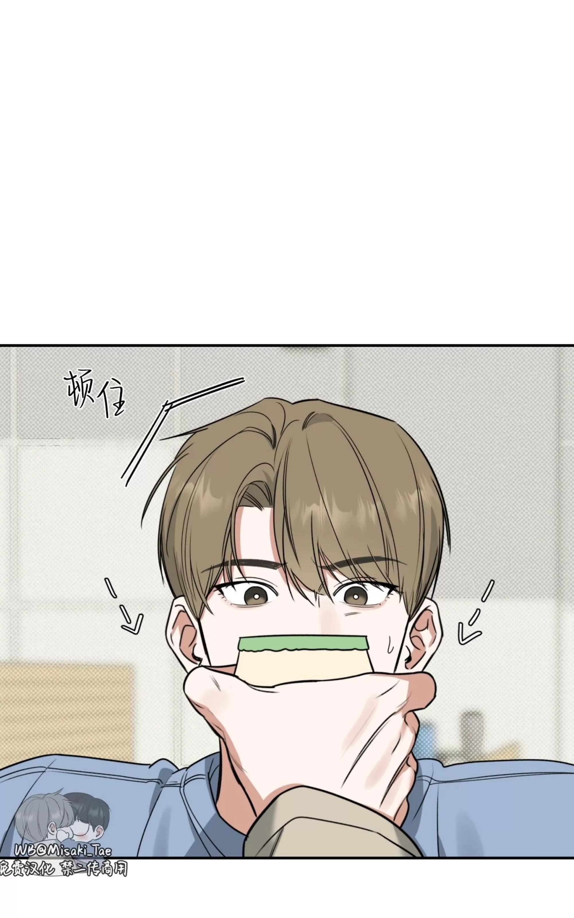 第 65 页