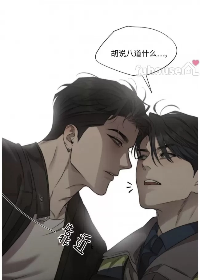 第 76 页