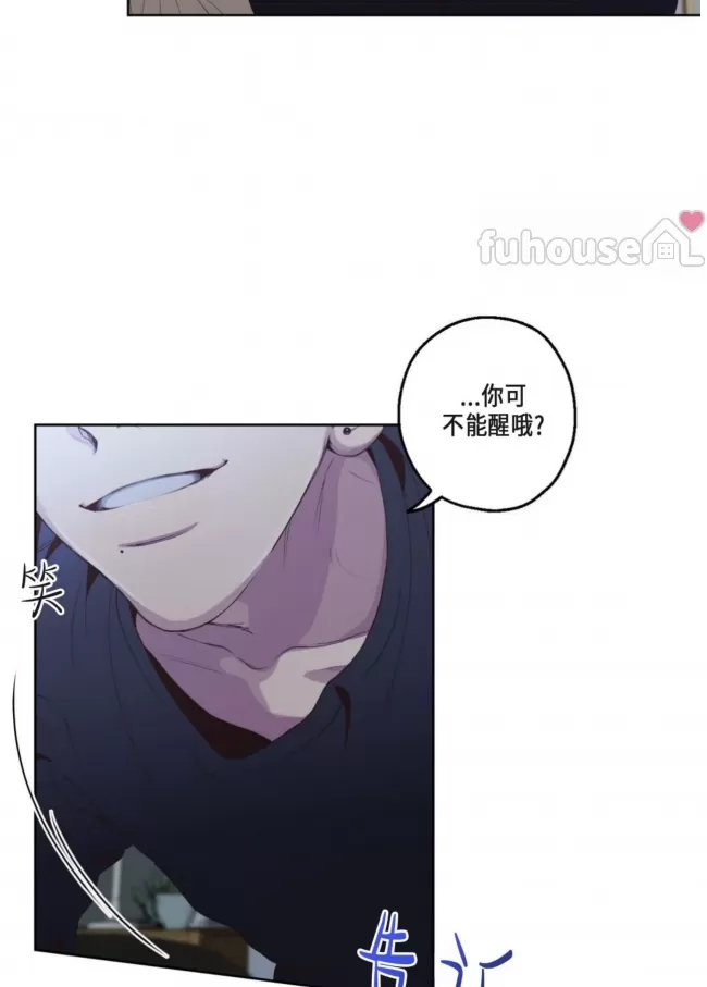 第 73 页