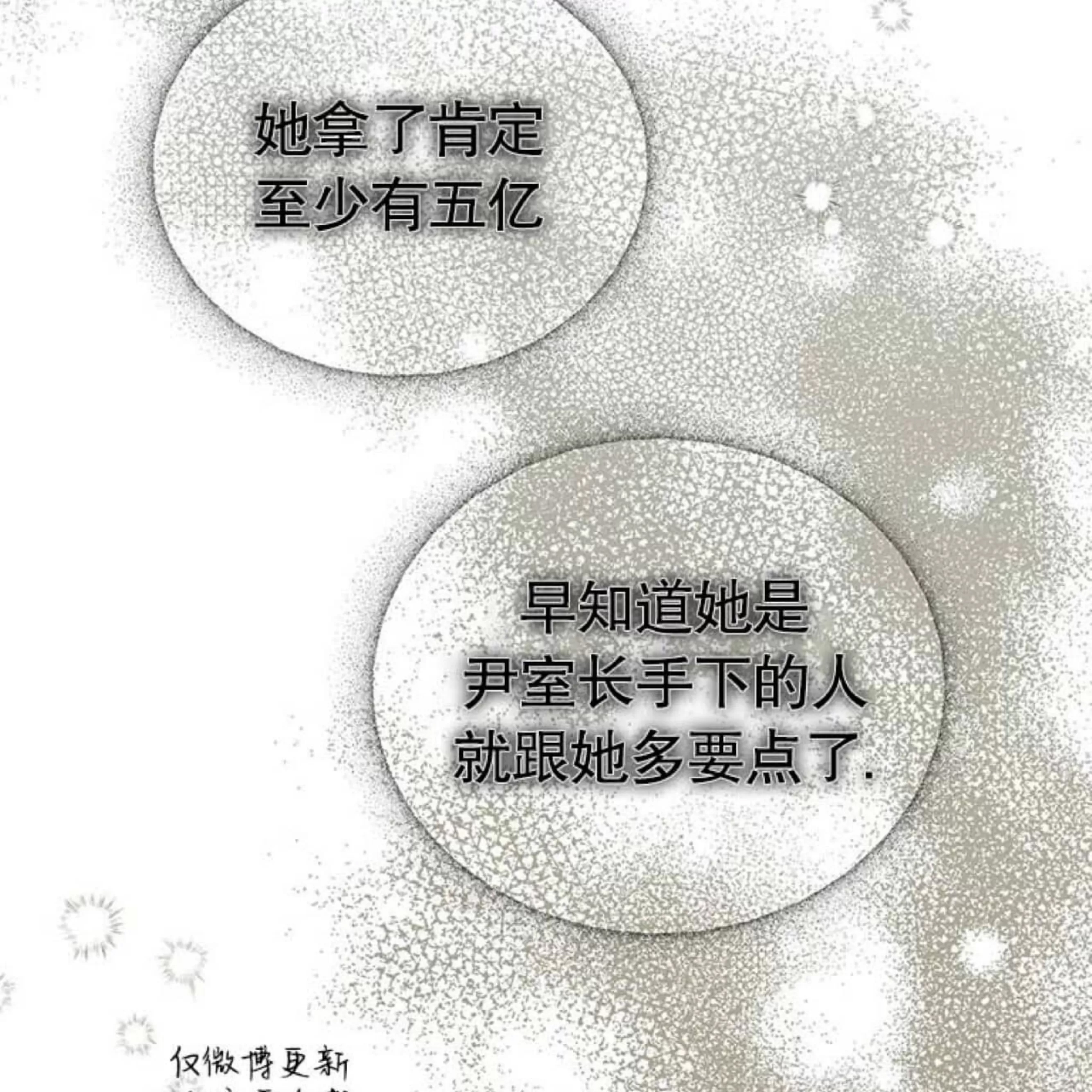 第 117 页