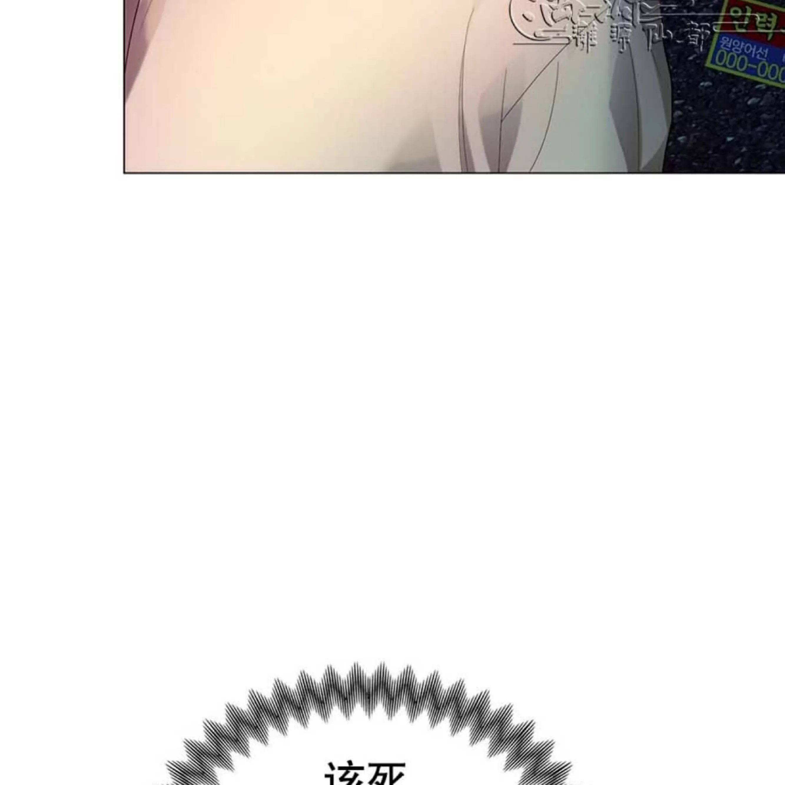 第 83 页
