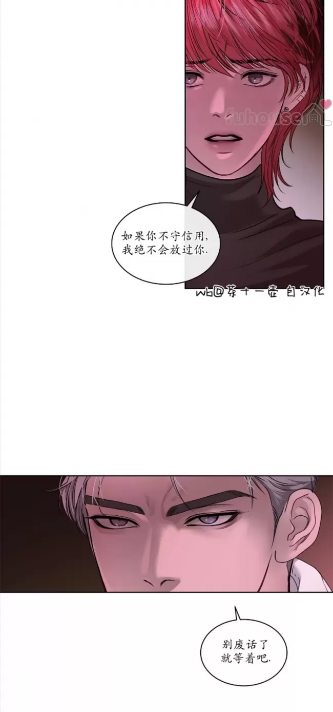 第 60 页