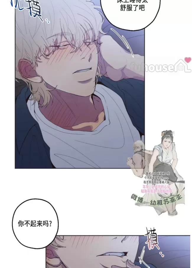 第 69 页