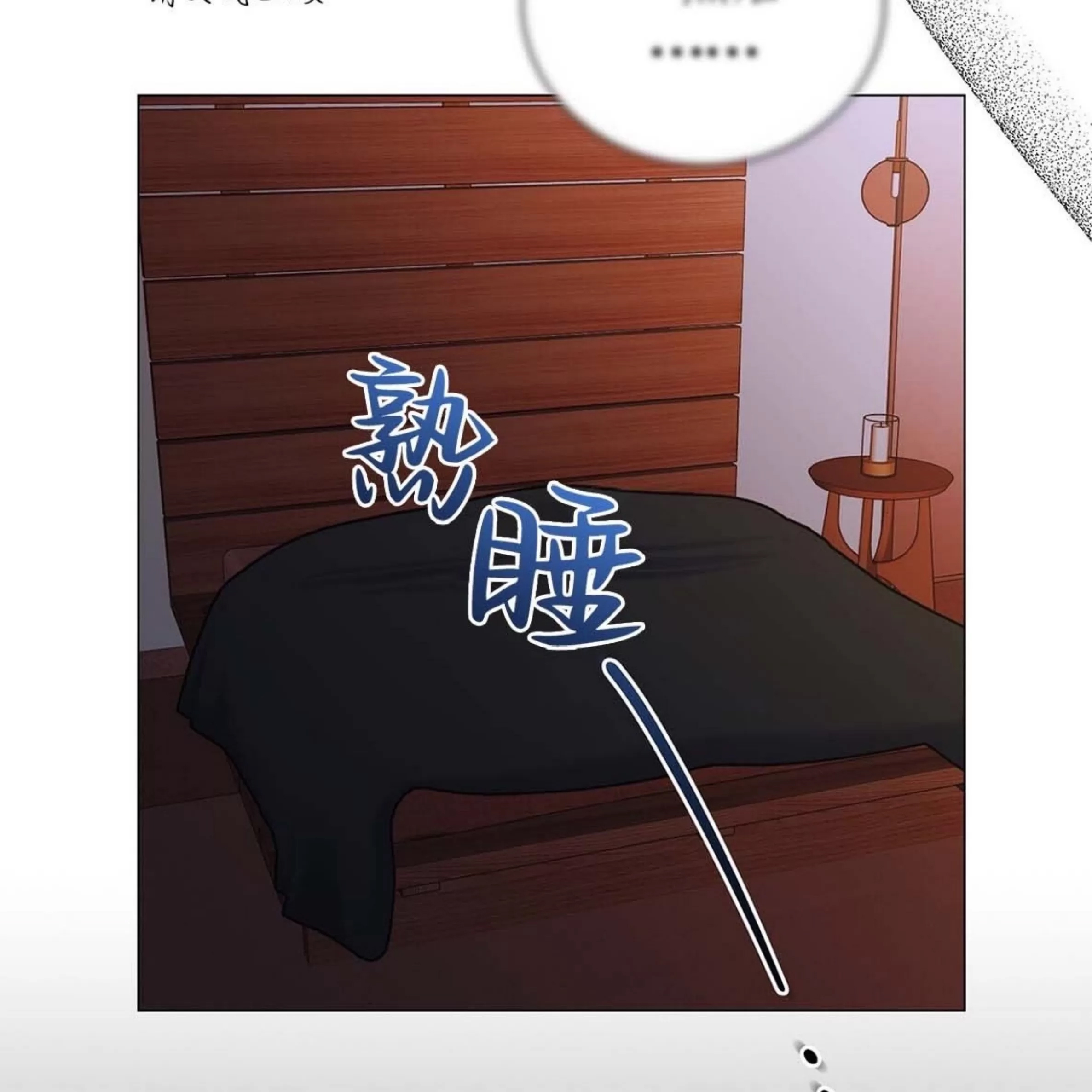 第 126 页