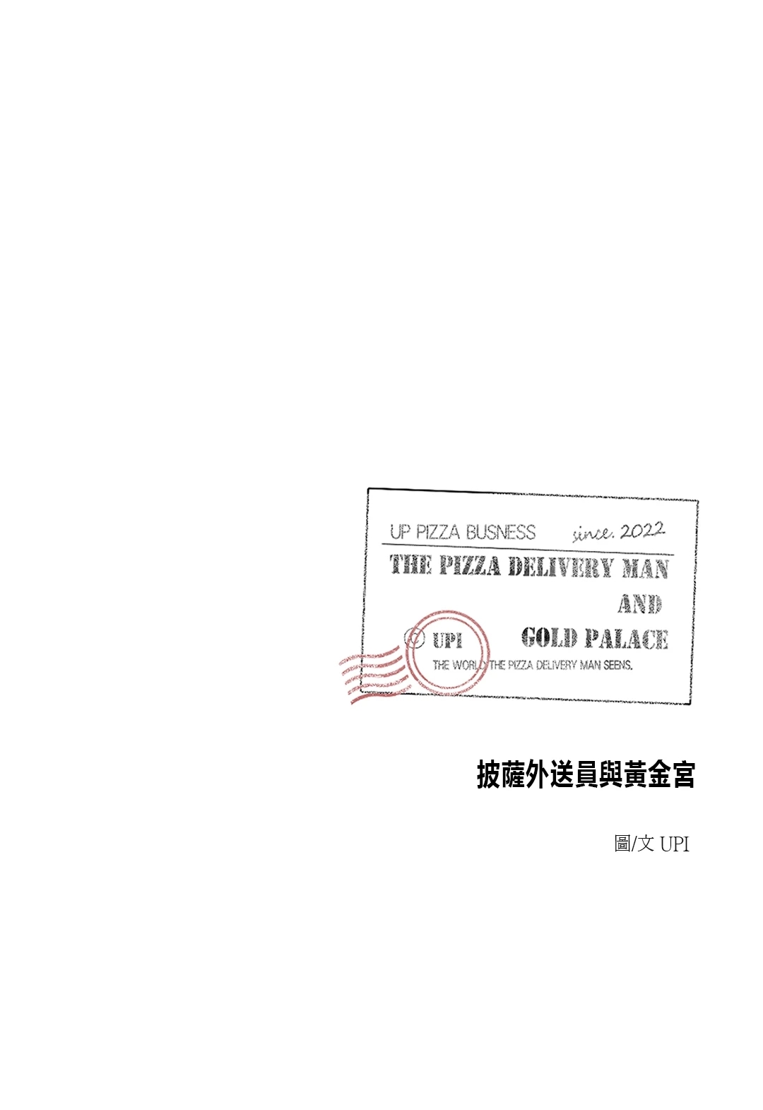 第 55 页