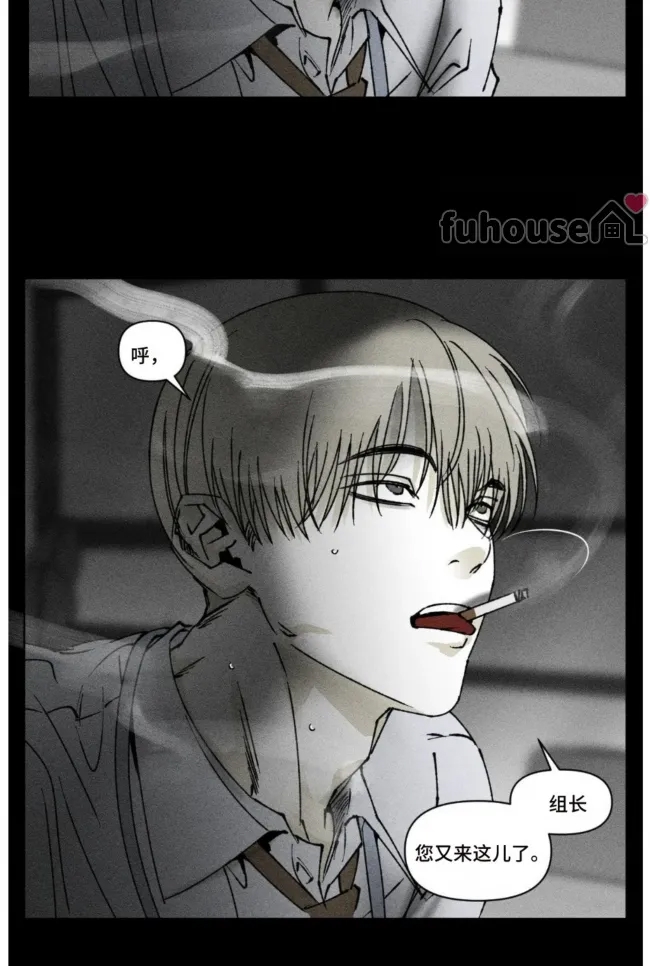 第 70 页
