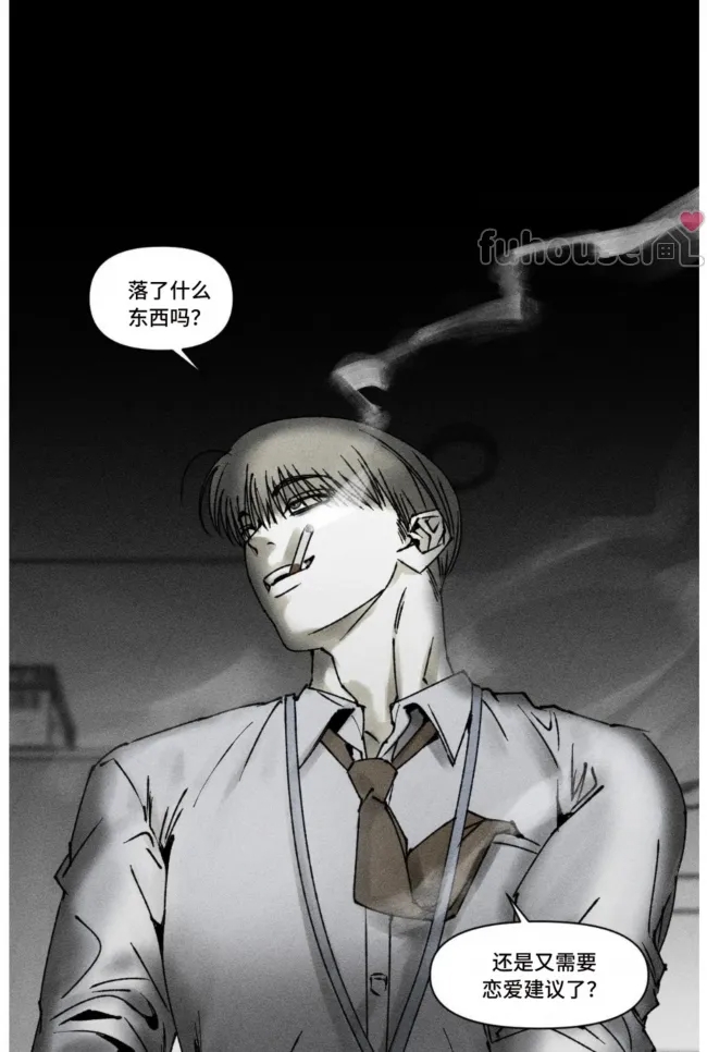 第 71 页