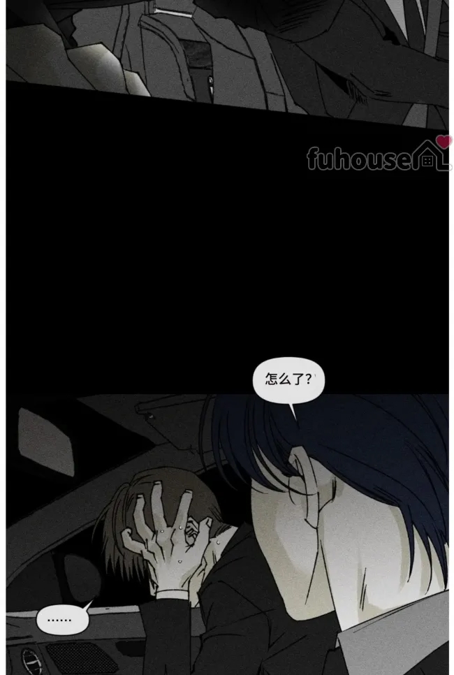 第 53 页