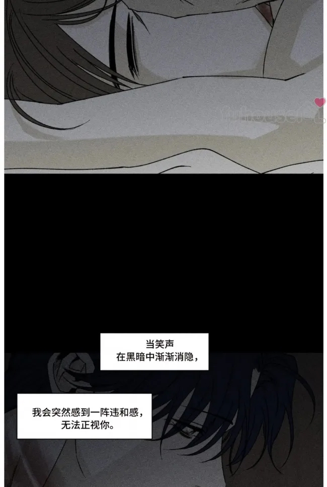 第 59 页
