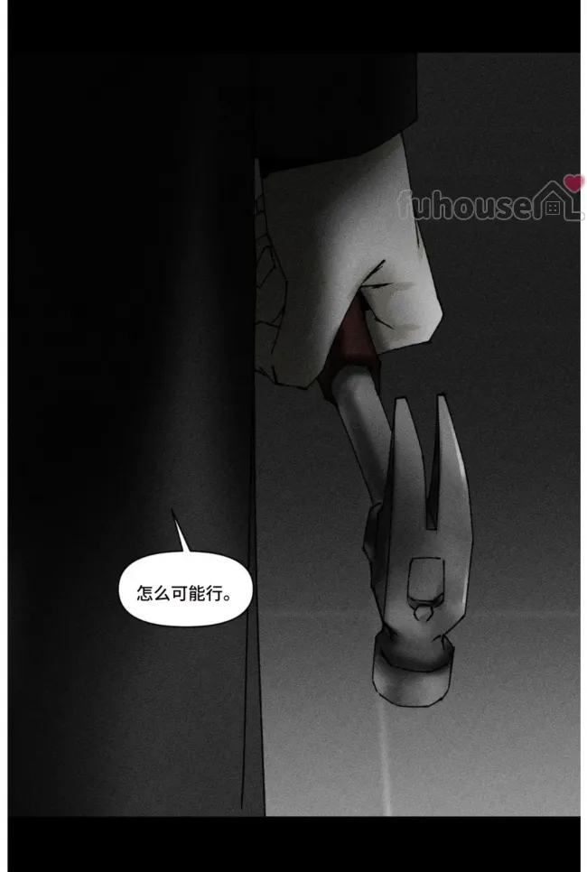 第 75 页