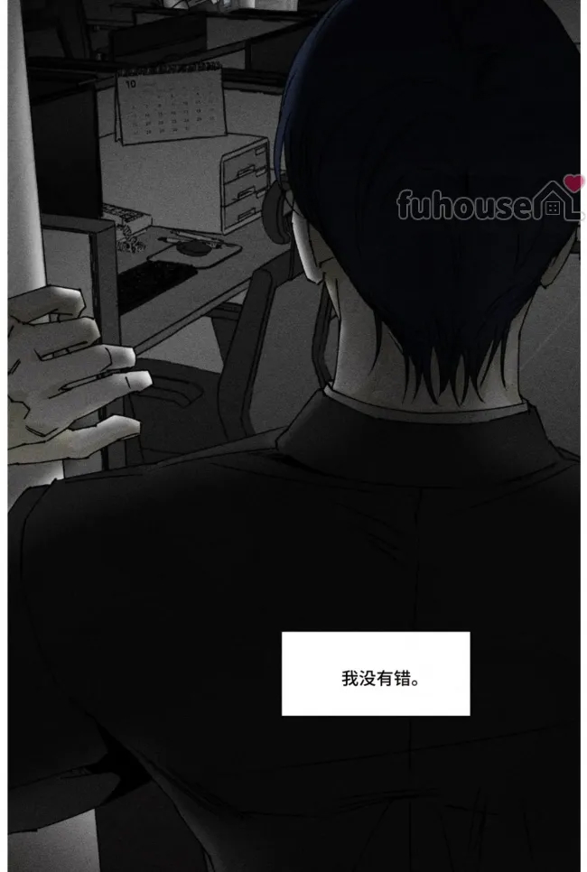 第 68 页