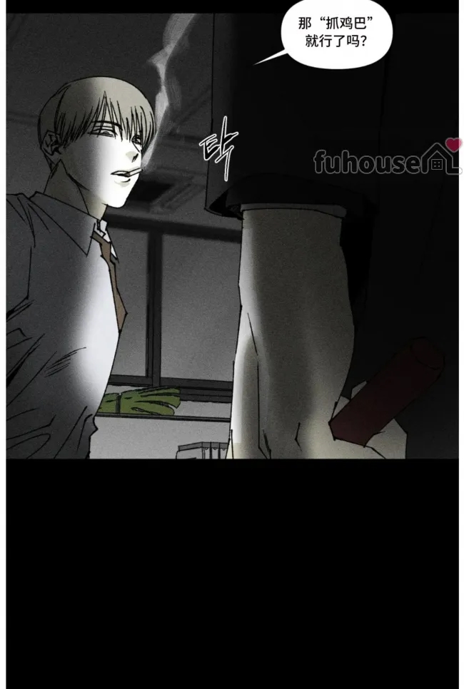 第 74 页