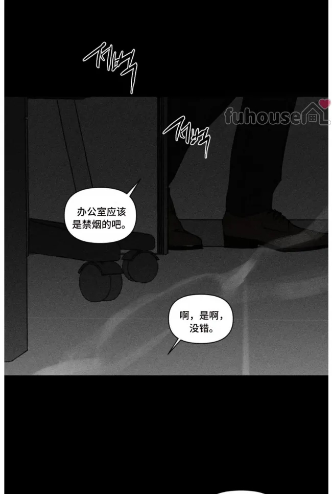 第 73 页
