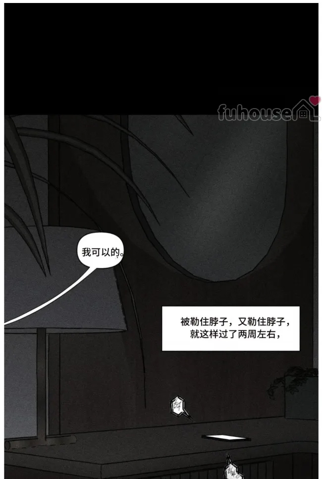 第 63 页