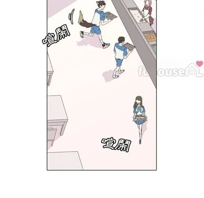 第 52 页