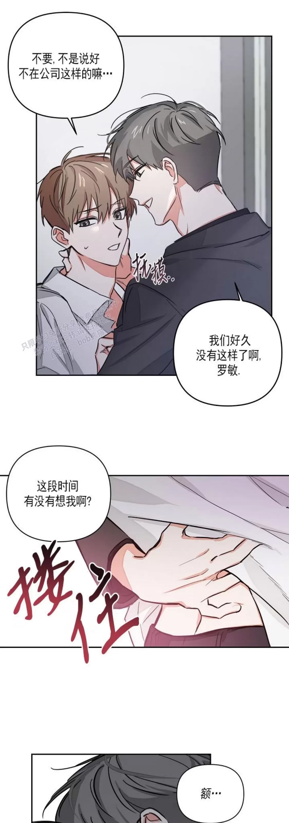 第 34 页