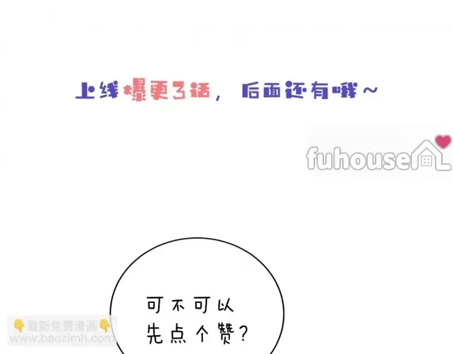 第 109 页