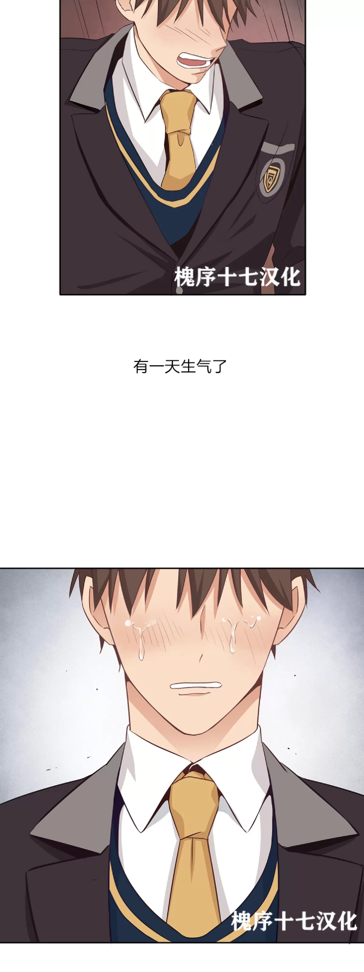 第 25 页
