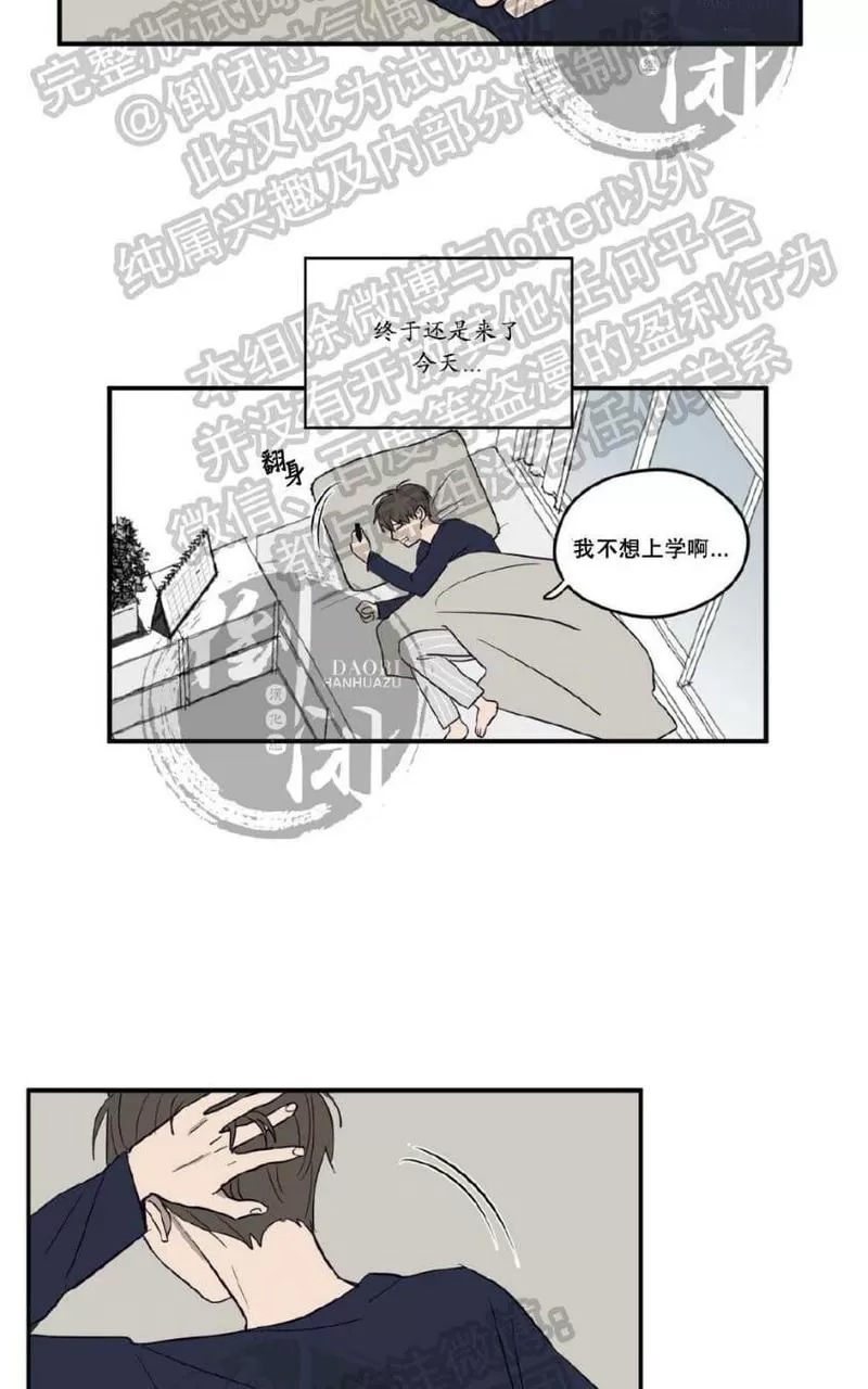 第 75 页