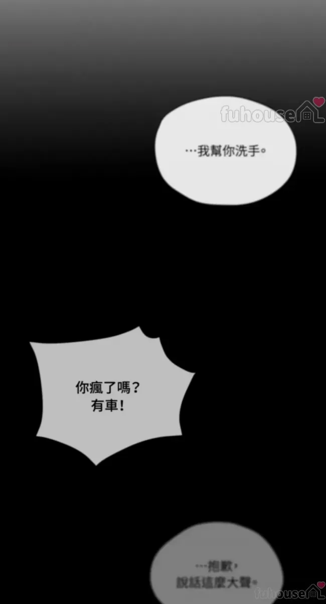 第 66 页