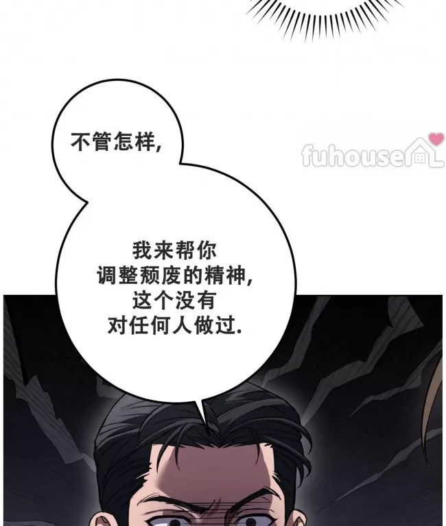 第 105 页