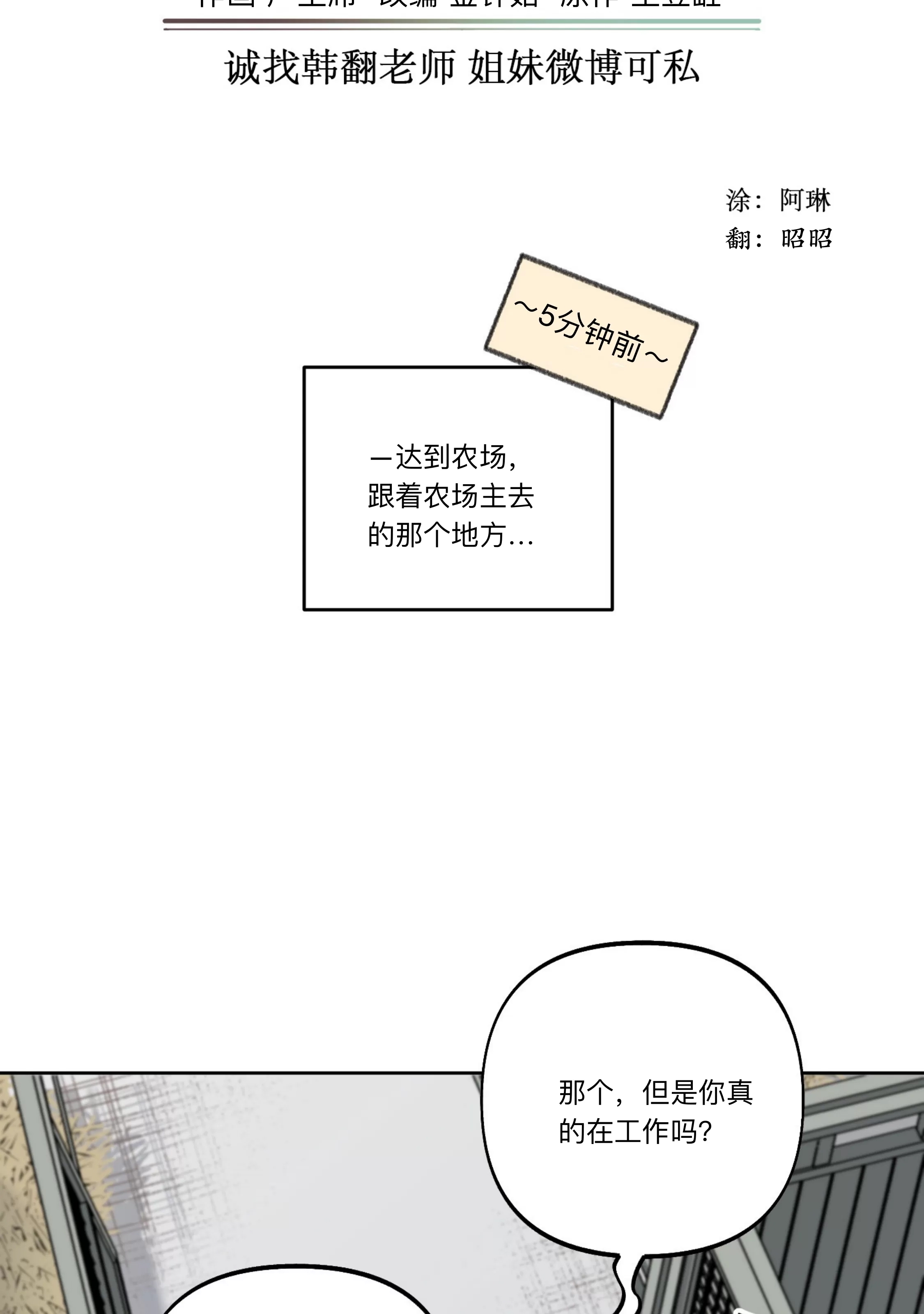 第 63 页