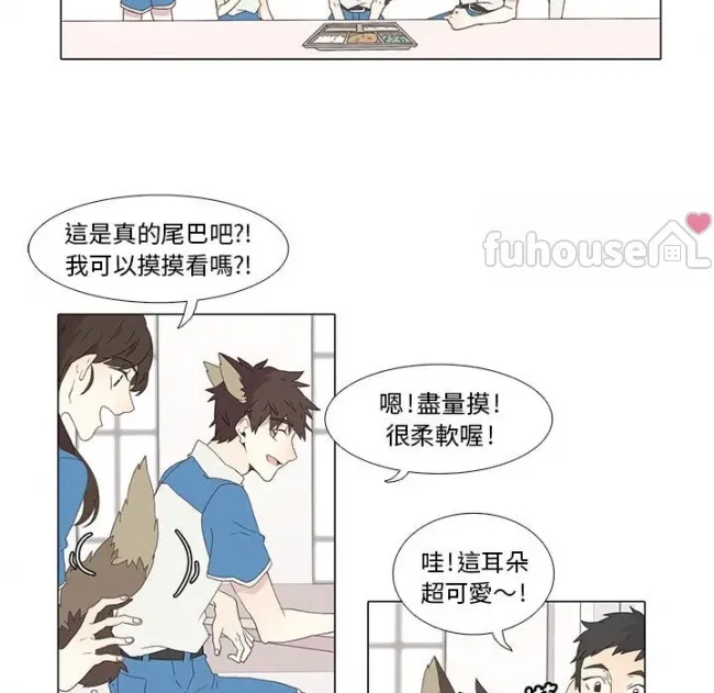 第 58 页