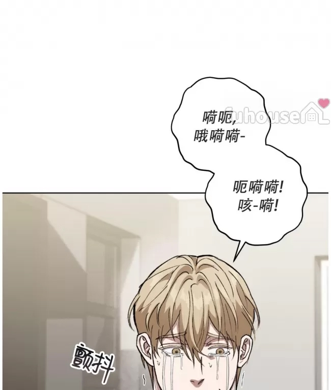 第 112 页
