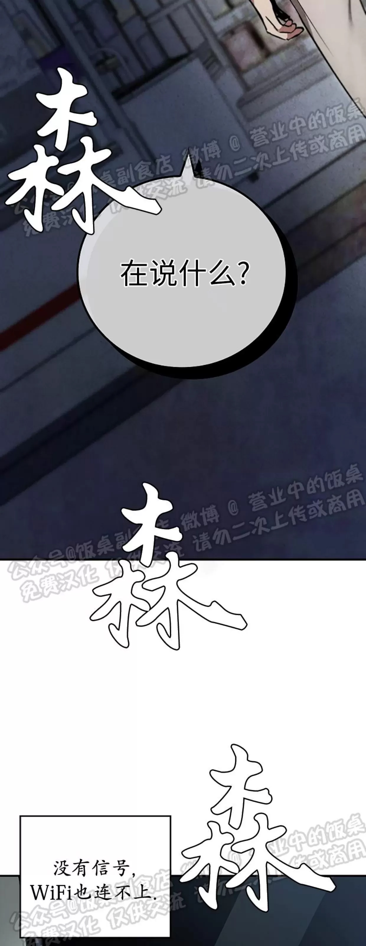 第 65 页