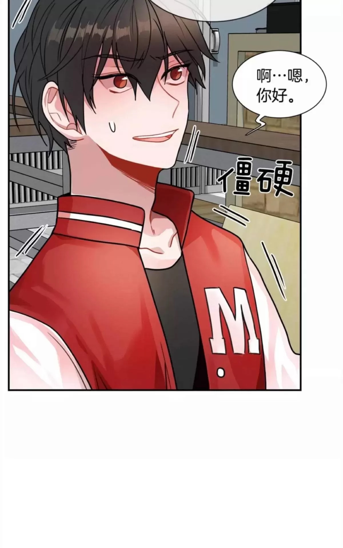 第 32 页