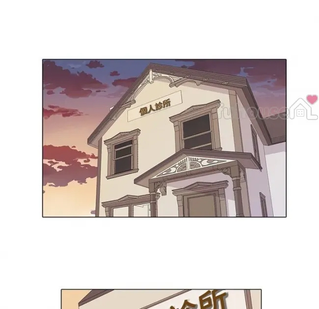 第 62 页