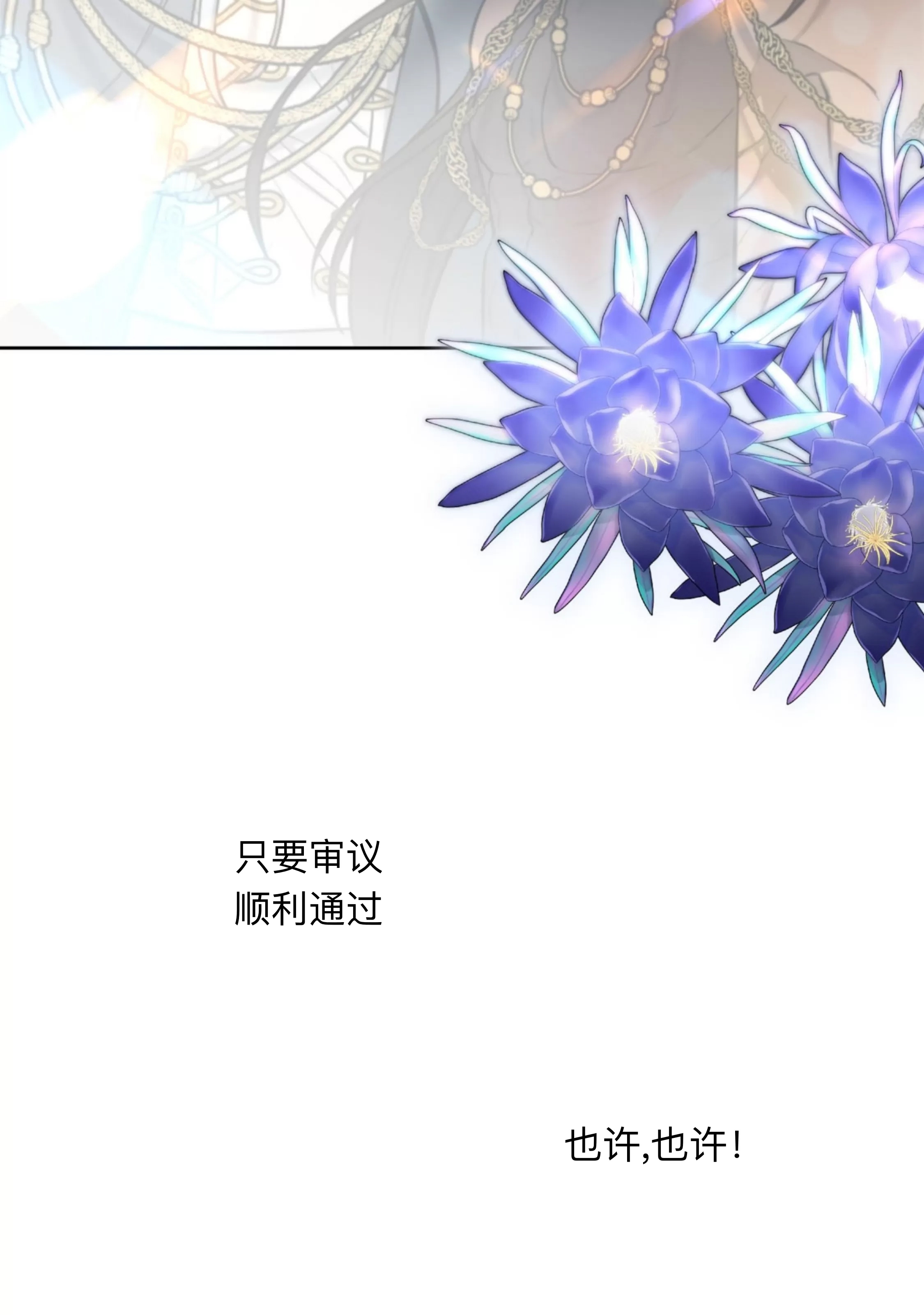 第 62 页