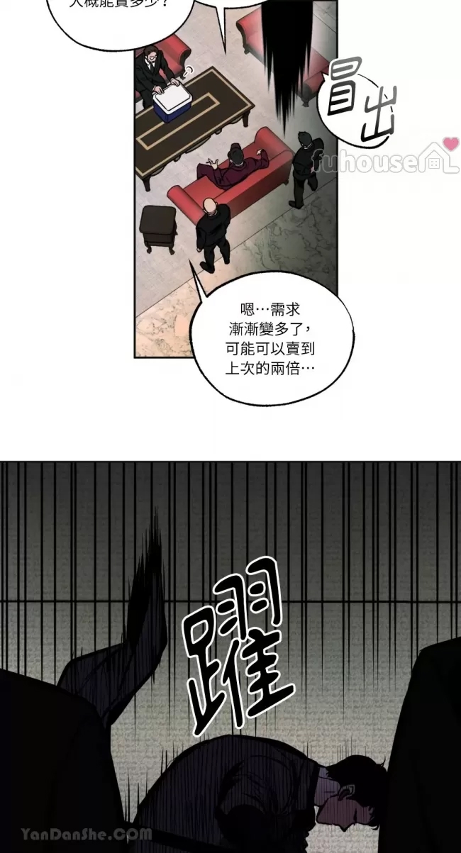 第 36 页