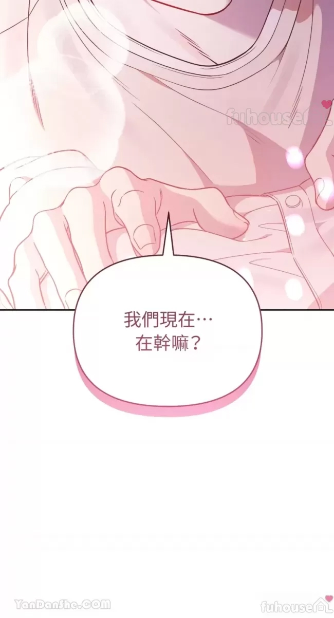 第 79 页