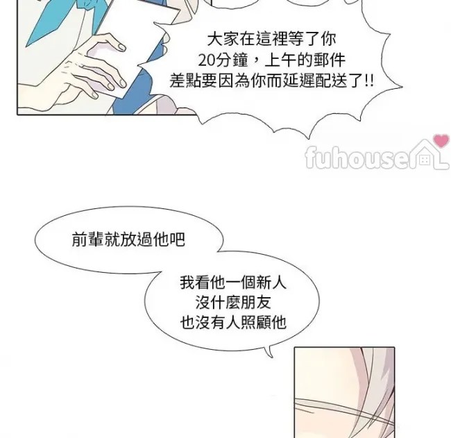 第 38 页