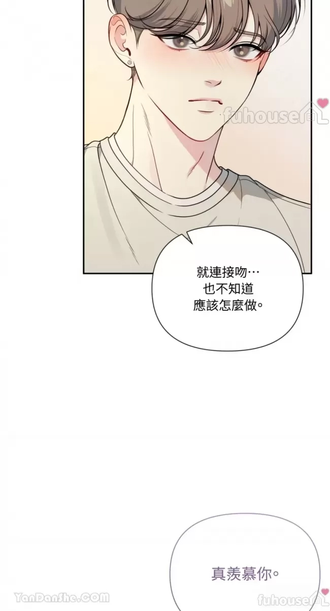 第 58 页