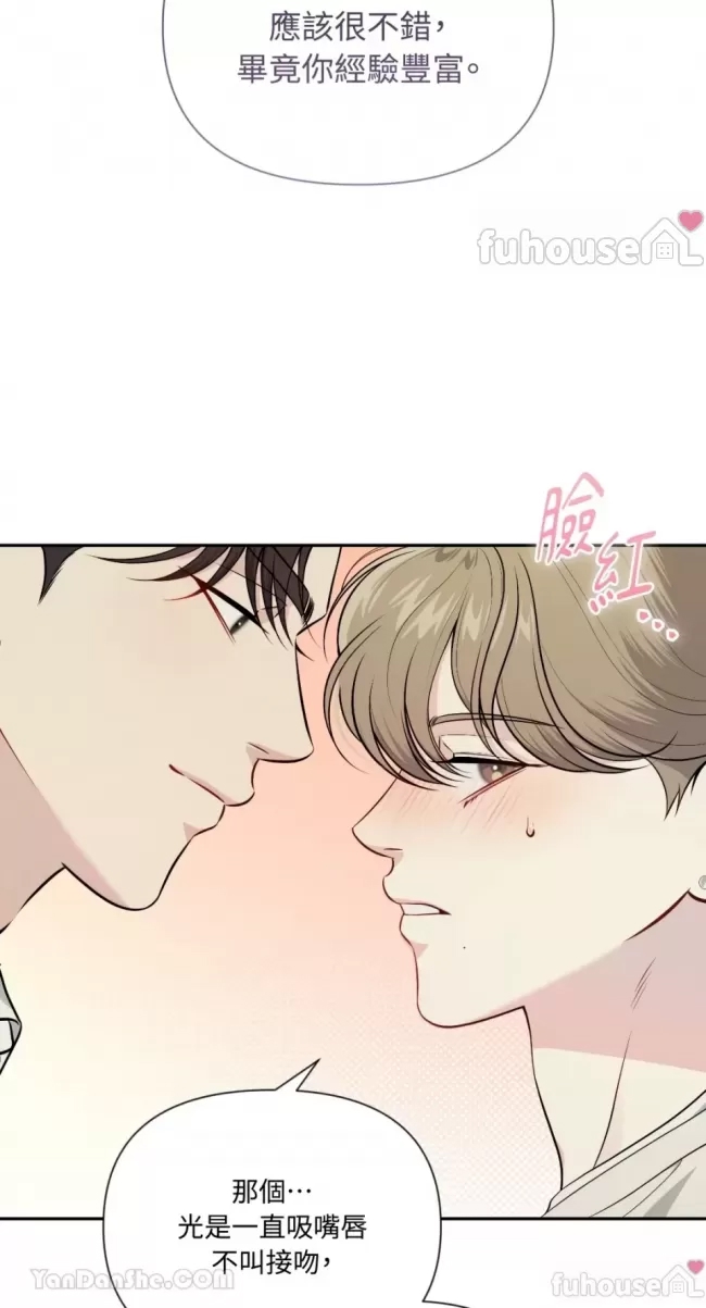 第 60 页