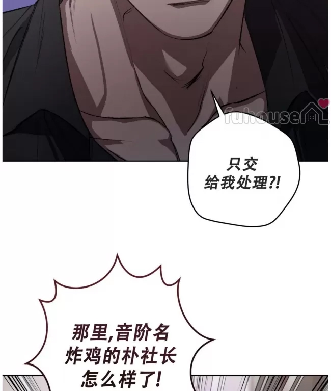 第 59 页