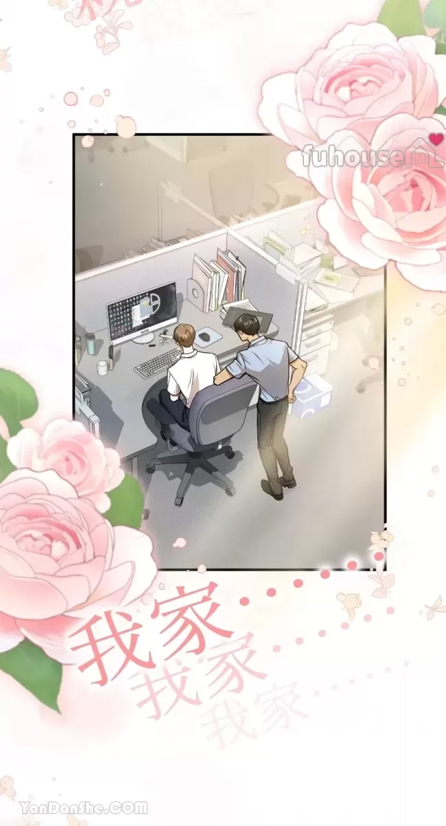 第 33 页