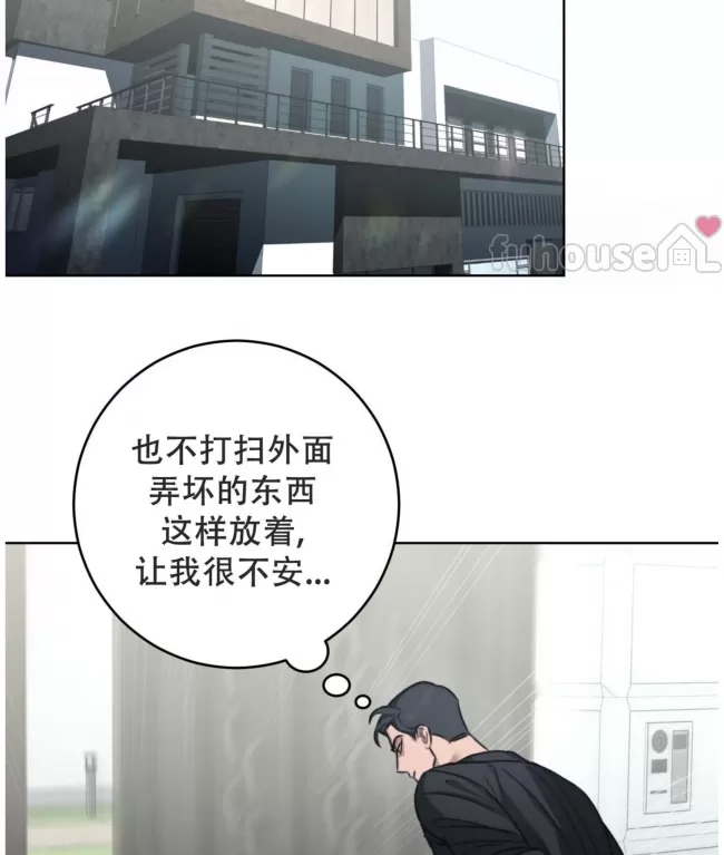 第 79 页