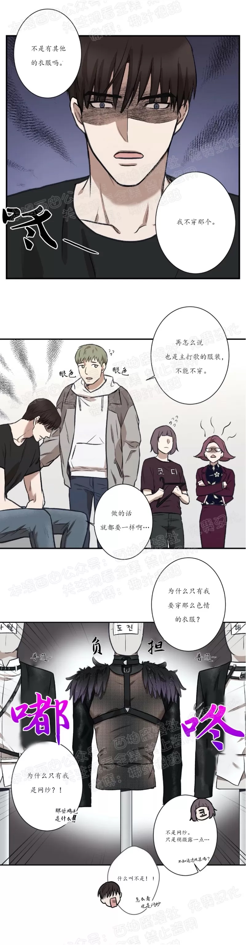 第 28 页