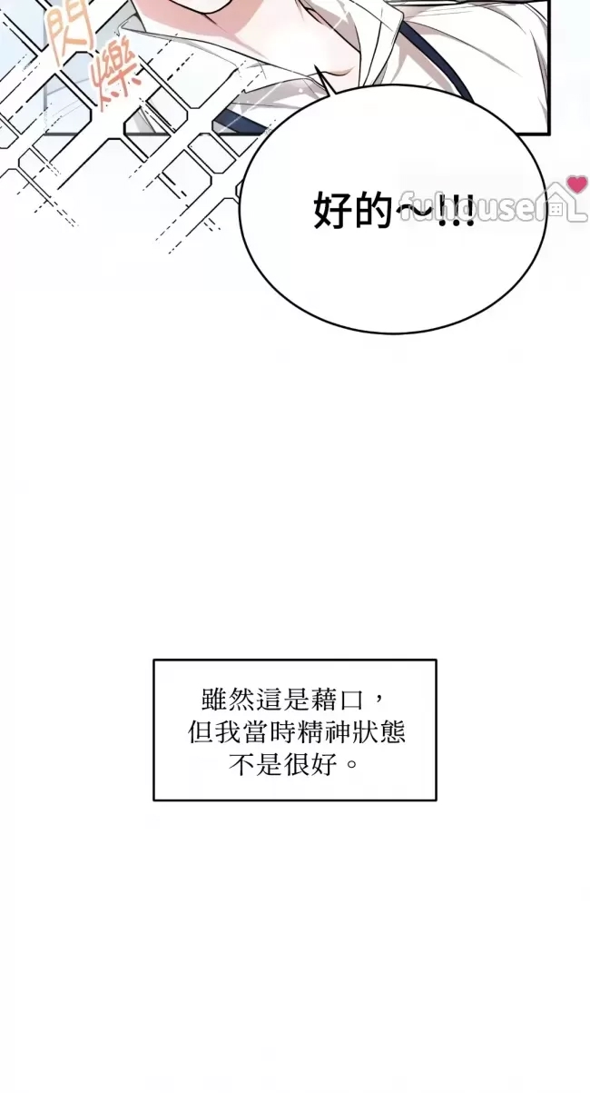 第 58 页
