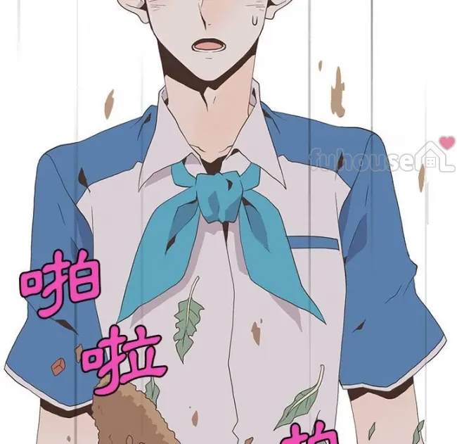 第 73 页