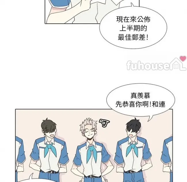 第 45 页