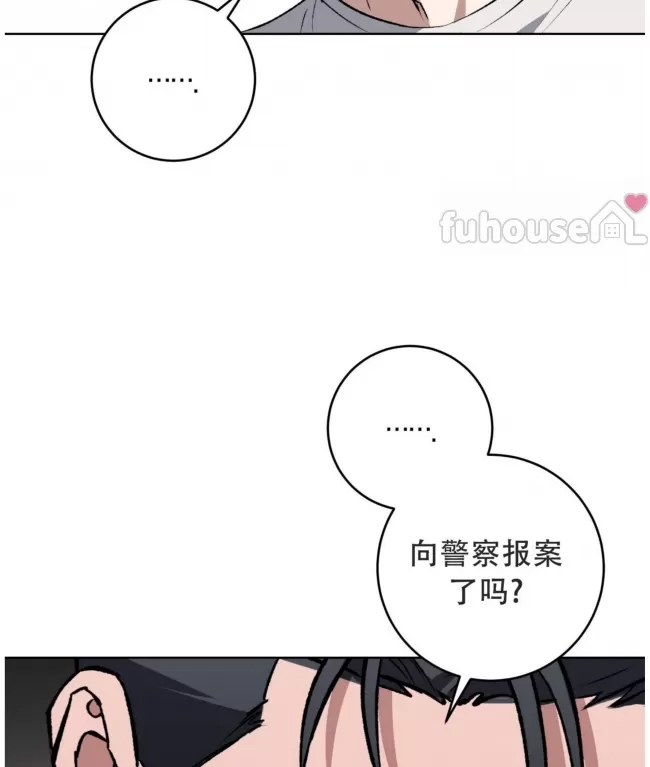 第 88 页