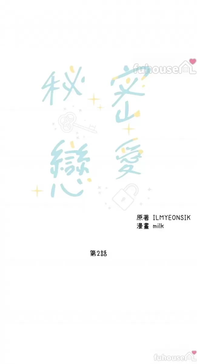 第 44 页