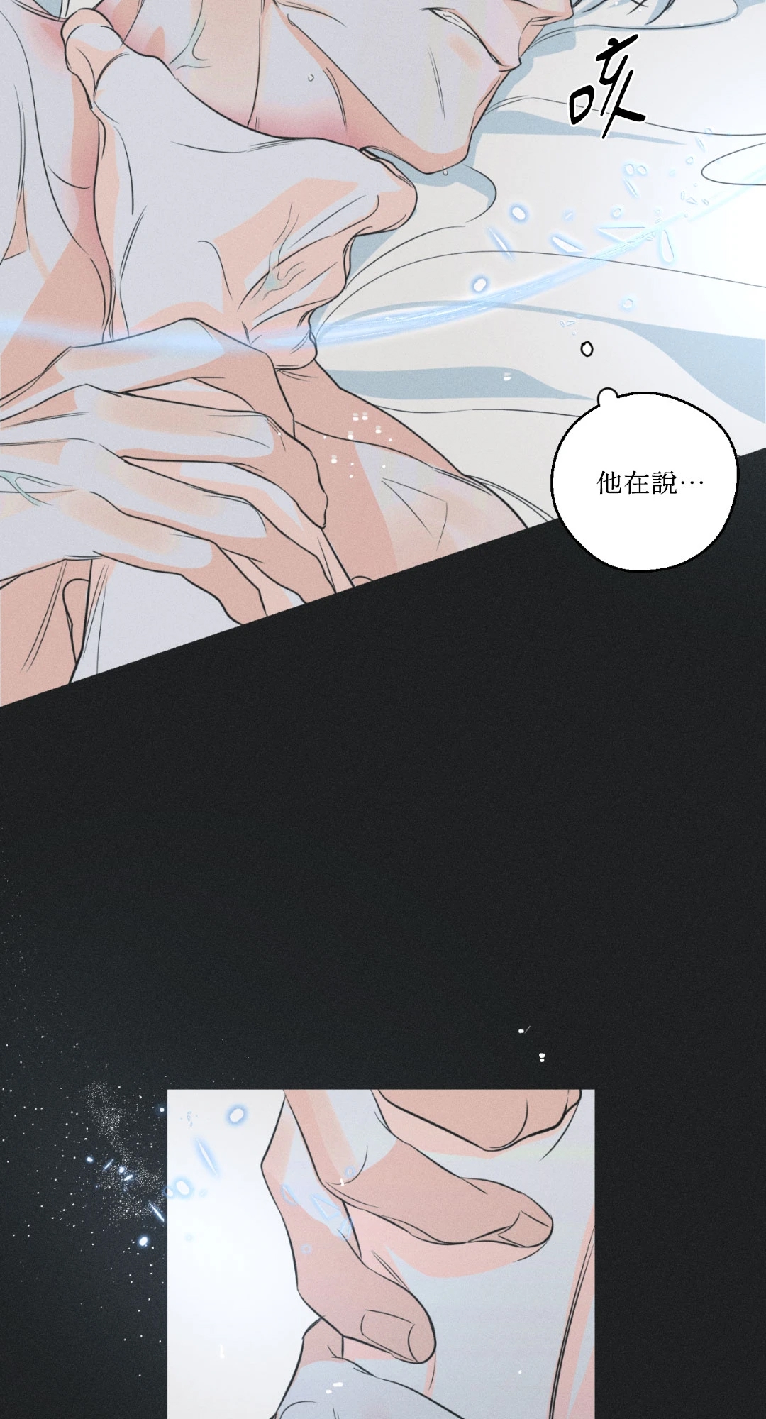 第 49 页