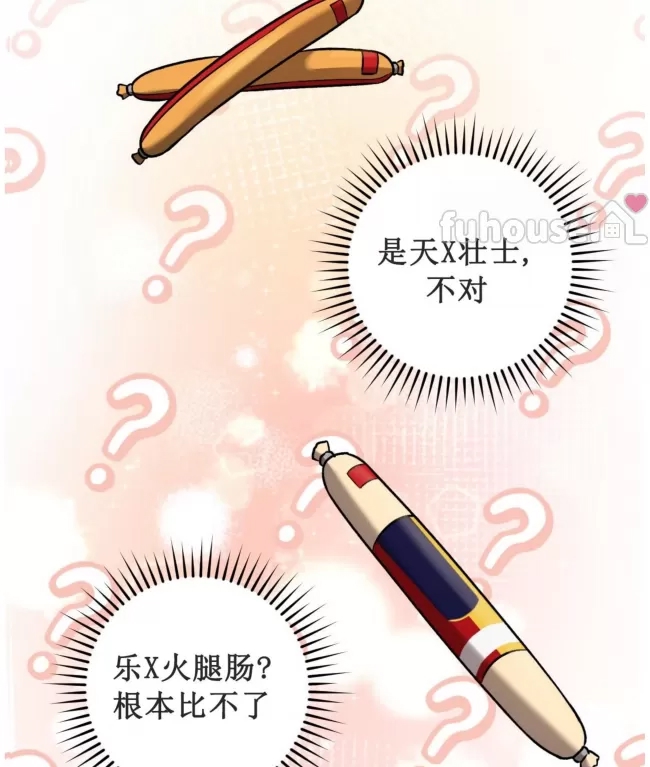第 109 页